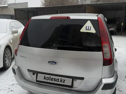 Ford Fusion 2006 года за 2 800 000 тг. в Семей – фото 6