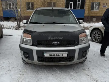 Ford Fusion 2006 года за 2 800 000 тг. в Семей – фото 7