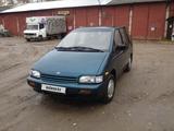 Nissan Prairie 1994 годаүшін750 000 тг. в Алматы – фото 2