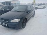 Opel Astra 2002 года за 2 400 000 тг. в Актобе – фото 3