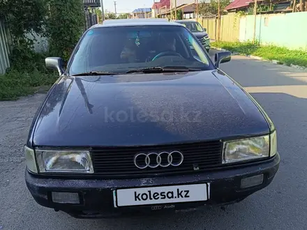 Audi 80 1991 года за 1 200 000 тг. в Алматы – фото 4