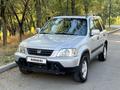 Honda CR-V 1998 года за 3 800 000 тг. в Алматы – фото 2