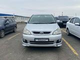 Toyota Ipsum 2008 годаүшін6 200 000 тг. в Атырау – фото 5