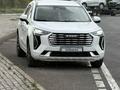 Haval Jolion 2023 года за 8 000 000 тг. в Астана