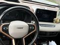 Haval Jolion 2023 года за 8 000 000 тг. в Астана – фото 10