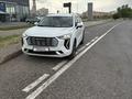 Haval Jolion 2023 года за 8 000 000 тг. в Астана – фото 2