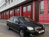 Toyota Avensis 2006 годаүшін3 500 000 тг. в Алматы