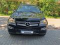 Mercedes-Benz GL 450 2007 года за 6 500 000 тг. в Алматы