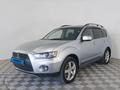 Mitsubishi Outlander 2011 года за 5 330 000 тг. в Атырау