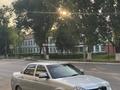 ВАЗ (Lada) Priora 2170 2013 годаүшін2 500 000 тг. в Атырау