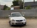 ВАЗ (Lada) Priora 2170 2013 годаүшін2 500 000 тг. в Атырау – фото 7