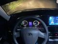 ВАЗ (Lada) Priora 2170 2013 годаүшін2 500 000 тг. в Атырау – фото 5