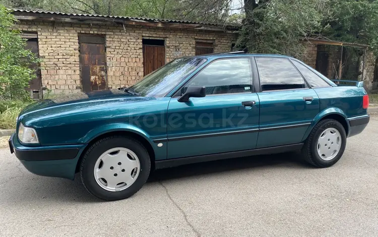 Audi 80 1993 года за 2 330 000 тг. в Алматы