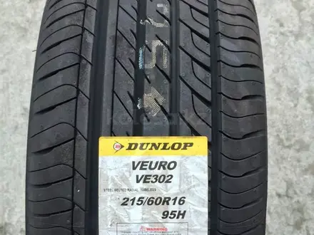 Новые шины Dunlop veuro 302 215/60r16 за 35 000 тг. в Алматы