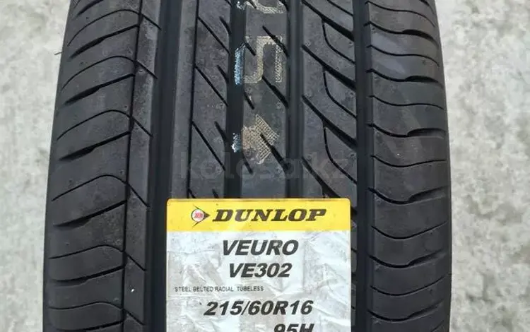 Новые шины Dunlop veuro 302 215/60r16 за 35 000 тг. в Алматы