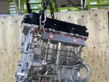 Новый Двигатель G4FA на Kia Rio 1.4 бензин за 400 000 тг. в Алматы – фото 4