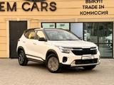 Kia Seltos 2024 годаfor9 399 999 тг. в Алматы – фото 3