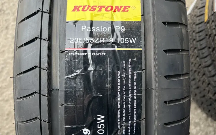 Kustone 235/55/19 passion P9 за 35 000 тг. в Алматы