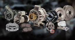 НИССАН СТАРТЕР. ГУР. ГЕНЕРАТОР. ГЕНРАТОР. ДРОСЕЛЬ. КАТУШКА. ДРОСЕЛЬ. ШКИФ. за 20 000 тг. в Алматы