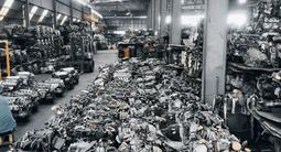 НИССАН СТАРТЕР. ГУР. ГЕНЕРАТОР. ГЕНРАТОР. ДРОСЕЛЬ. КАТУШКА. ДРОСЕЛЬ. ШКИФ. за 20 000 тг. в Алматы – фото 4