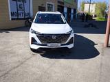 Changan CS55 Plus 2023 года за 8 500 000 тг. в Уральск – фото 3