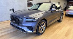 Genesis GV70 2.5T 2025 года за 28 390 000 тг. в Атырау