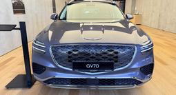 Genesis GV70 2.5T 2025 года за 28 390 000 тг. в Атырау – фото 2