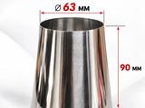 Переходник 63/76мм для выхлопной системы из нержавеющей стали за 3 000 тг. в Алматы – фото 2