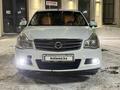 Nissan Almera 2014 годаүшін3 000 000 тг. в Караганда – фото 12