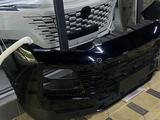 JETOUR DASHING — Передний бампер за 5 505 тг. в Кызылорда – фото 3