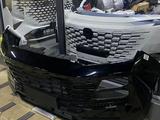 JETOUR DASHING — Передний бампер за 5 505 тг. в Кызылорда – фото 2