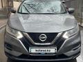 Nissan Qashqai 2020 года за 7 200 000 тг. в Алматы – фото 14