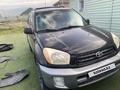 Toyota RAV4 2003 года за 4 500 000 тг. в Астана – фото 2
