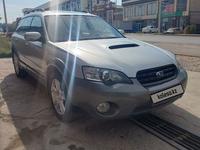 Subaru Outback 2005 годаfor4 600 000 тг. в Шымкент