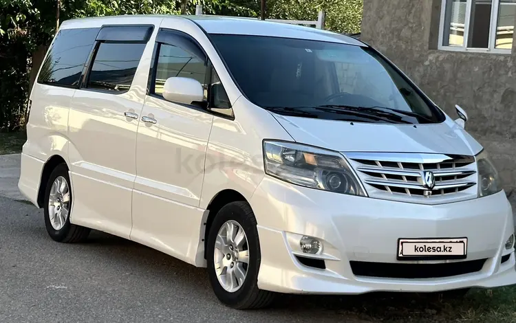 Toyota Alphard 2006 года за 7 200 000 тг. в Сарыагаш