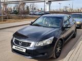 Honda Accord 2007 года за 5 400 000 тг. в Астана