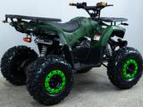  ATV- 123 м1 2025 года за 495 000 тг. в Каскелен – фото 5