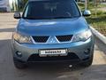 Mitsubishi Outlander 2007 года за 7 250 000 тг. в Актобе