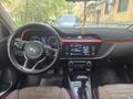 Kia Rio 2020 года за 7 300 000 тг. в Усть-Каменогорск – фото 6