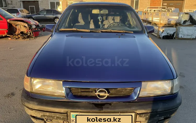 Opel Vectra 1992 годаүшін1 500 000 тг. в Петропавловск