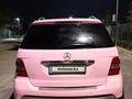 Mercedes-Benz ML 500 2006 года за 4 500 000 тг. в Алматы – фото 2
