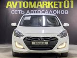 Hyundai i30 2014 года за 6 200 000 тг. в Астана – фото 2