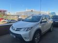 Toyota RAV4 2013 года за 11 000 000 тг. в Астана – фото 2