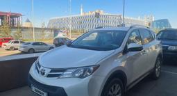 Toyota RAV4 2013 года за 11 000 000 тг. в Астана – фото 2