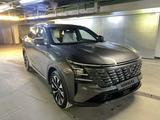 Changan CS75 Plus 2026 года за 11 600 000 тг. в Алматы