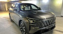 Changan CS75 Plus 2026 года за 11 600 000 тг. в Алматы