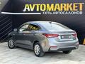 Hyundai Accent 2019 годаүшін6 750 000 тг. в Атырау – фото 5