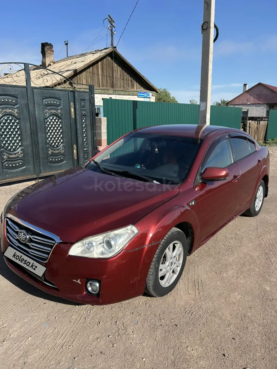 FAW Besturn B50, 2014