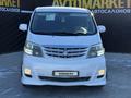 Toyota Alphard 2005 годаүшін7 400 000 тг. в Атырау – фото 3