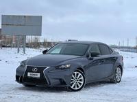 Lexus IS 250 2014 годаfor7 800 000 тг. в Актобе